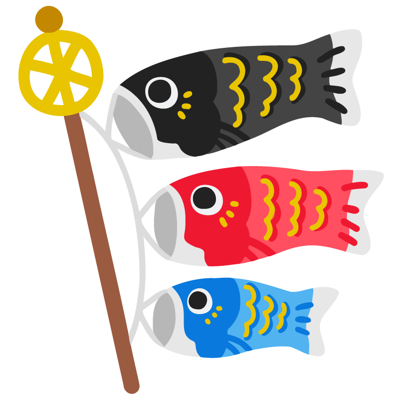 GW期間の営業のお知らせ