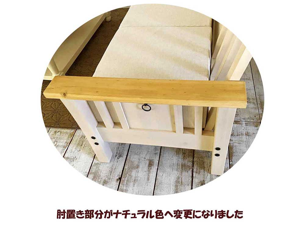 長時間座っても疲れないソファ