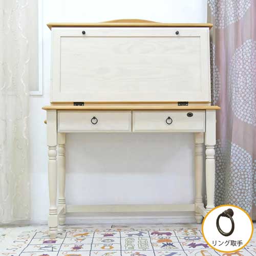 白いライティングビューロー