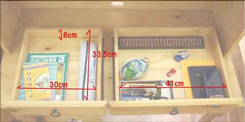 カントリーデスク引出しサイズ